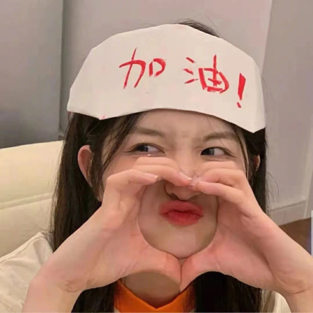 男人不哭